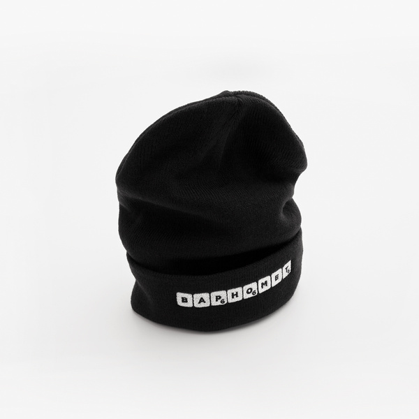 Baphomet beanie x Holy Blvk